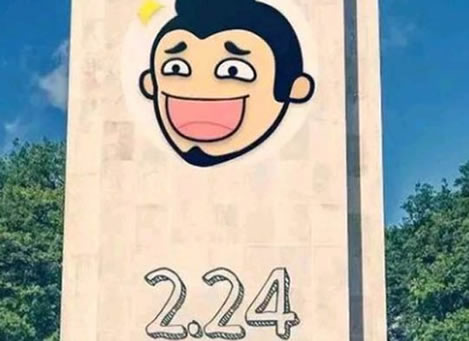 内涵段子224发生了什么：揭整个事件的始末到底是啥