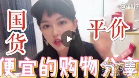 抖音张凯毅是谁:张凯毅kevin个人资料ID号微博介绍 抖音张凯毅是谁:张凯毅kevin个人资料ID号微博介绍