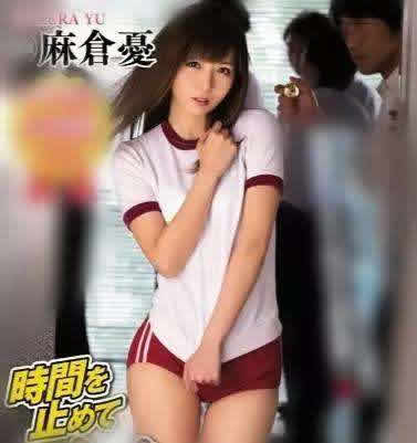 麻里梨夏资料简介：超可爱日本正妹麻里梨夏作品图片