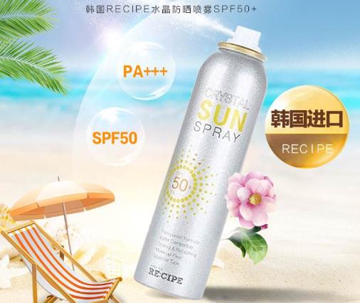 什么是防晒喷雾：2018防晒喷雾排行榜10强推荐