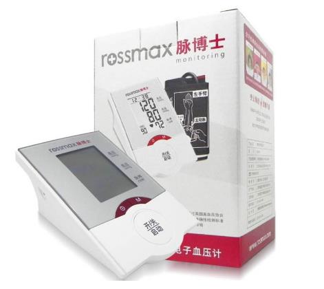 电子血压计哪个牌子比较好:电子血压计有哪些品牌 电子血压计哪个牌子比较好:电子血压计有哪些品牌