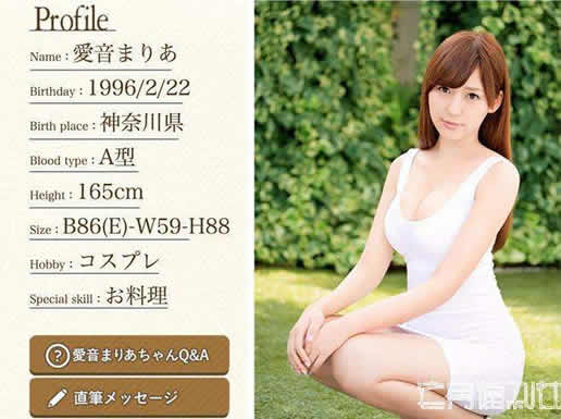 爱音麻里亚资料简介：最高水准和新人爱音麻里亚作品图片