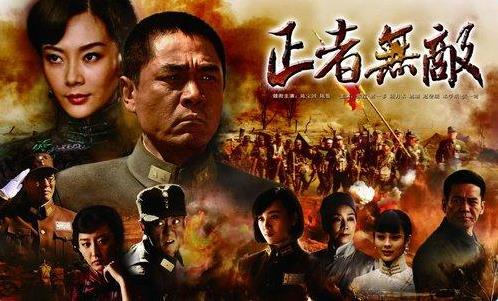 内地抗日神剧TOP10大盘点：吐槽最多的十部抗日神剧