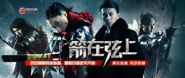 内地抗日神剧TOP10大盘点：吐槽最多的十部抗日神剧