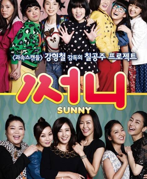 韩国电影排行榜前十名:值得一看10部韩国电影豆瓣排行榜 韩国电影排行榜前十名:值得一看10部韩国电影豆瓣排行榜