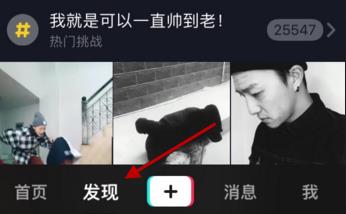 抖音是时候表演真正的技术了歌名叫什么(完整歌词) 抖音是时候表演真正的技术了歌名叫什么(完整歌词)
