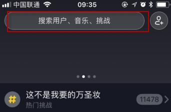 抖音是时候表演真正的技术了歌名叫什么(完整歌词) 抖音是时候表演真正的技术了歌名叫什么(完整歌词)