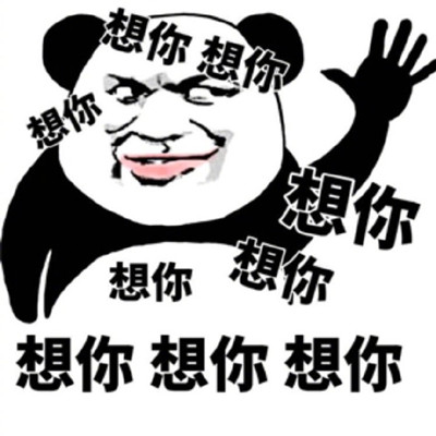 今夜不让你入睡什么歌完整歌词,今夜不让你入睡表情包 今夜不让你入睡什么歌完整歌词,今夜不让你入睡表情包