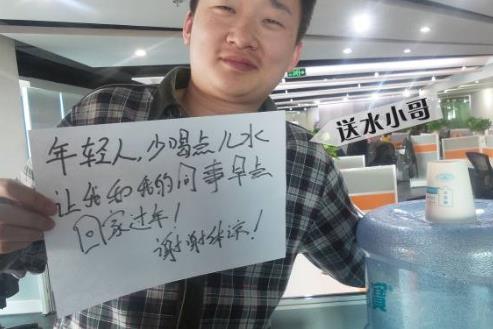 中国十大隐形富豪：妹子们遇到就快嫁了吧