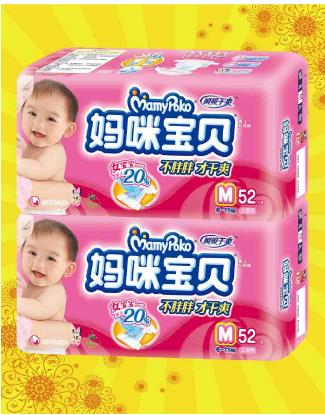 婴儿纸尿裤什么牌子好：纸尿裤排行榜