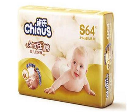 纸尿裤排行榜10强：最新2018年十大纸尿裤