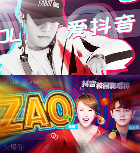 抖音是如何赚钱的：揭抖音怎么赚钱,抖音赚钱攻略