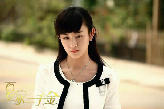 张檬(1988年12月29日—)中国女演员,中视协演员工会理事,毕业