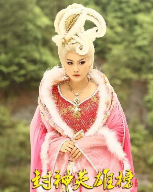 张馨予妲己图片：封神榜张馨予剧照图片