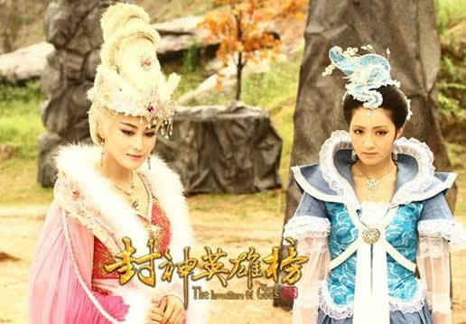张馨予妲己图片：封神榜张馨予剧照图片