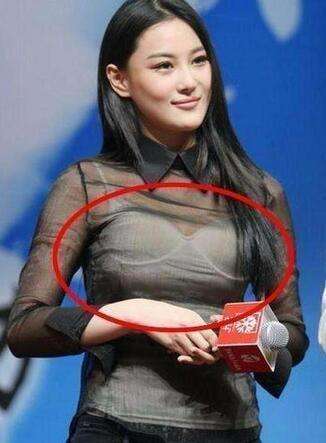 张馨予活动胸罩开了：活动时尴尬隐约可见（图）