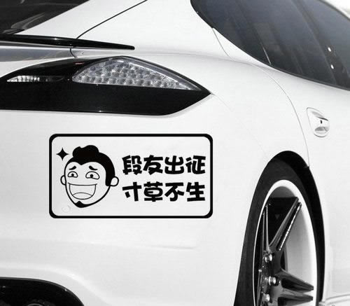 抖音思域是什么梗:抖音上的思域有什么梗 有什么意思 抖音思域是什么梗:抖音上的思域有什么梗 有什么意思