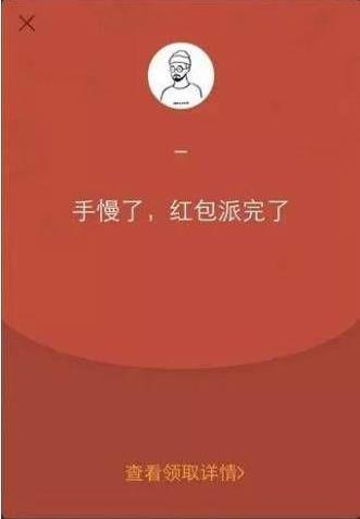 世界上最让人难受的8张图：你肯定遇到过不少次（图）