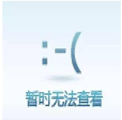 世界上最让人难受的8张图：你肯定遇到过不少次（图）