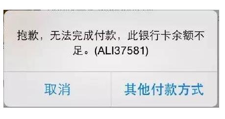 世界上最让人难受的8张图：你肯定遇到过不少次（图）