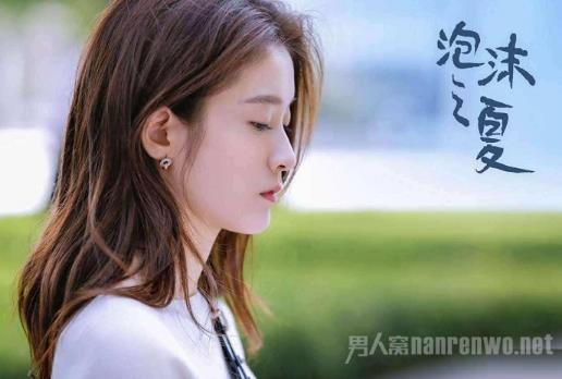 泡沫之夏将播：泡沫之夏哪个台播出剧情简介