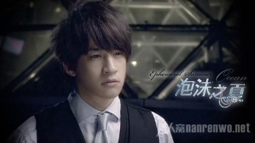 泡沫之夏将播：泡沫之夏哪个台播出剧情简介