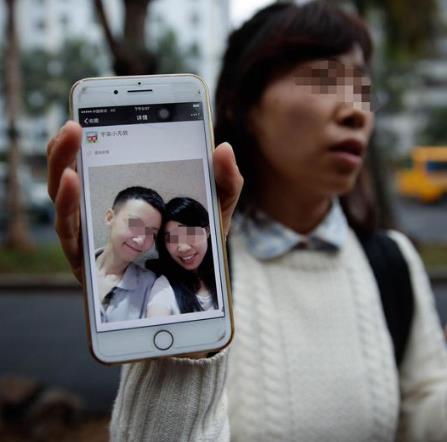 同居男友竟是女儿身：还被骗了30万(这女的是不是傻)