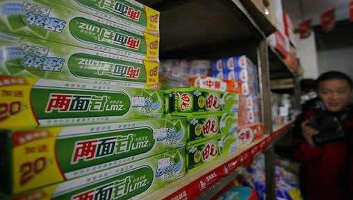 国民牙膏跌下神坛：国民牙膏是什么牌子的牙膏