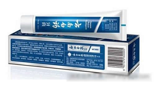 中国牙膏十大品牌排行榜:中国牙膏排行前十品牌推荐 中国牙膏十大品牌排行榜:中国牙膏排行前十品牌推荐