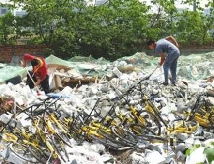 上百辆小黄车遭活埋:小黄车惹了谁被填埋,未解锁多为新车 上百辆小黄车遭活埋:小黄车惹了谁被填埋,未解锁多为新车