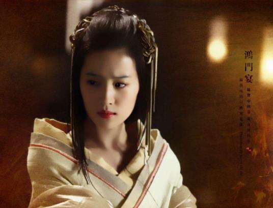 刘亦菲全黑look现身：刘亦菲一身黑色亮眼,刘亦菲古装图片