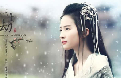 刘亦菲全黑look现身：刘亦菲一身黑色亮眼,刘亦菲古装图片