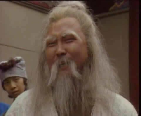 射雕老顽童近照曝光：83版射雕英雄传中老顽童剧照盘点