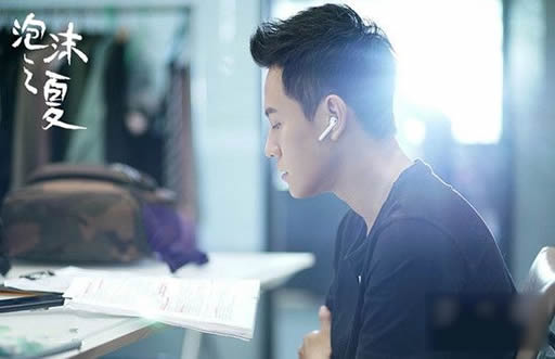 新版泡沫之夏姚淑儿和夏沫什么关系,泡沫之夏欧辰和尹澄是什么关系 新版泡沫之夏姚淑儿和夏沫什么关系,泡沫之夏欧辰和尹澄是什么关系