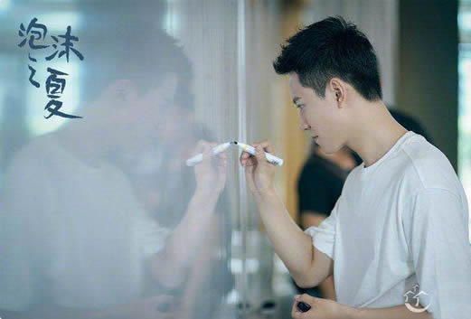 新版泡沫之夏欧辰结局是什么：夏欧辰最后跟夏沫在一起了吗