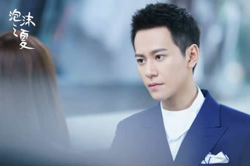 新版泡沫之夏欧辰失忆了吗：泡沫之夏欧辰为什么会失忆