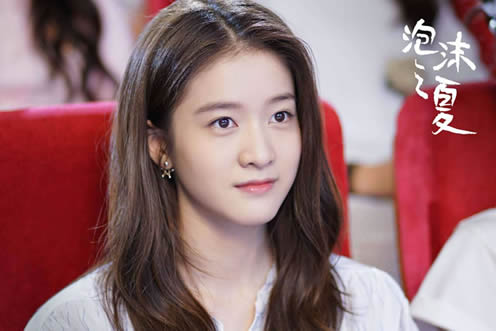 新版泡沫之夏欧辰失忆了吗：泡沫之夏欧辰为什么会失忆