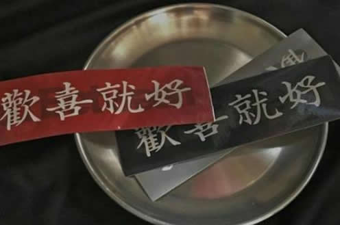 抖音网名大全女生:好听的抖音网名盘点 抖音网名大全女生:好听的抖音网名盘点