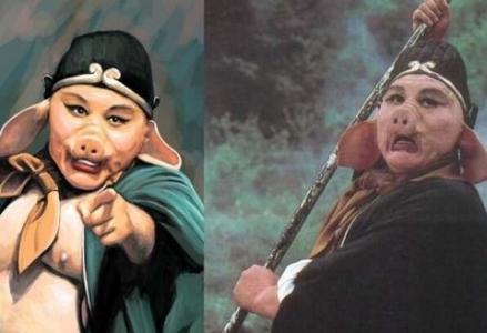 猪八戒和嫦娥的隐秘关系:猪八戒的师傅是谁,猪八戒嫦娥图片 猪八戒和嫦娥的隐秘关系:猪八戒的师傅是谁,猪八戒嫦娥图片