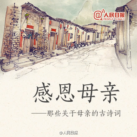 母亲节是几月几日：2018母亲节时间,母亲节的来历