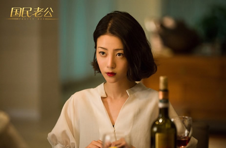 国民老公电视剧：国民老公剧情介绍,国民老公演员剧照