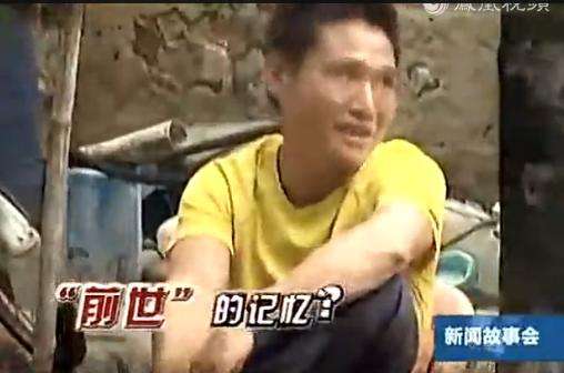 哪一类人是神仙下凡:神仙下凡投胎有什么特征(共同点) 哪一类人是神仙下凡:神仙下凡投胎有什么特征(共同点)