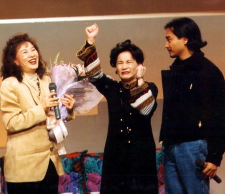 张国荣巩俐旧照曝光：张国荣巩俐互吻,张国荣与众星珍贵合影照