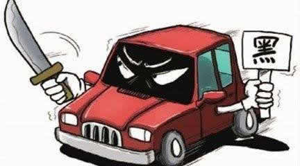 女性乘车安全指南：女性乘车要注意什么,别做这事图解