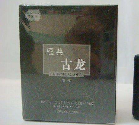 古龙水是什么意思:五款亚洲女孩最爱的古龙水 古龙水是什么意思:五款亚洲女孩最爱的古龙水