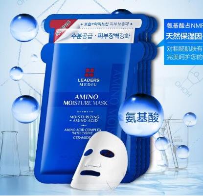 韩国面膜排行榜10强:2018韩国面膜哪个牌子好用推荐 韩国面膜排行榜10强:2018韩国面膜哪个牌子好用推荐