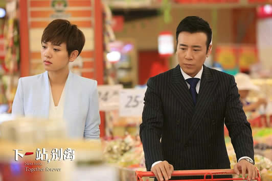 下一站别离电视剧什么时候播:哪里可以看,哪个台播出 下一站别离电视剧什么时候播:哪里可以看,哪个台播出