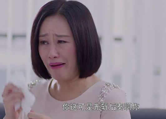 下一站别离电视剧什么时候播:哪里可以看,哪个台播出 下一站别离电视剧什么时候播:哪里可以看,哪个台播出