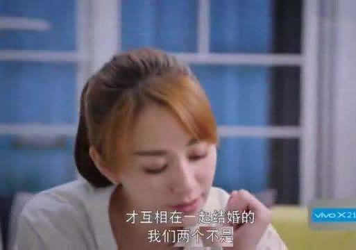 下一站别离盛夏扮演者是谁：盛夏扮演者李小冉资料简介和剧照