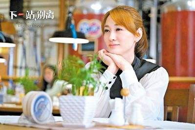下一站别离盛夏扮演者是谁：盛夏扮演者李小冉资料简介和剧照